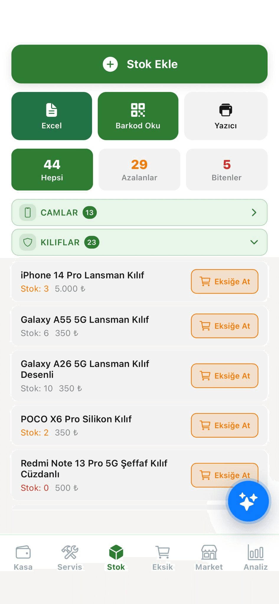 Stok yönetimi